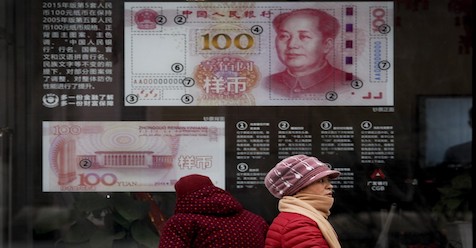 China’s New Bank Loans Drop To Lowest Level In Almost Two Years In October As Manufacturers Feel The Pinch